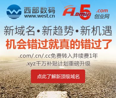 看nba球赛免费网站